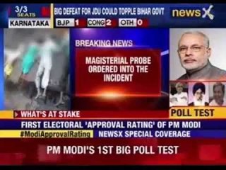 Stampede in a Chitrakoot temple, Madhya Pradesh