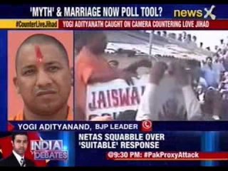 Yogi Adityanath speaks to NewsX