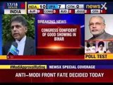 Manish Tewari: The results will show Congress’s strength