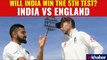 India vs England 5th Test match preview |  भारत इंग्लैंड पांचवां टेस्ट मैच आज