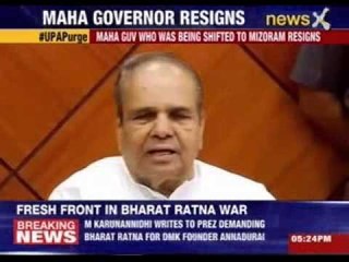 Maharashtra: Governor Sankaranarayanan resigns, says not possible to go to Mizoram