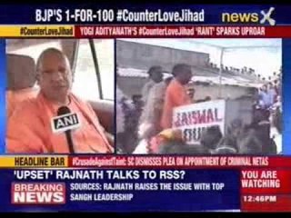Yogi Adityanath remains defiant over his remark