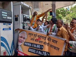 तेल का कीमत पहुंची आसमान, देखिये क्या कहता है हिंदुस्तान?