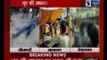 Mob lynching in Bihar's Sitamarhi | सीतामढ़ी में भीड़ का हिंसक चेहरा, रूपेश नाम के युवक की पीटकर हत्या