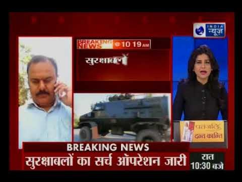 Jammu & Kashmir: सुरक्षा बलों को बड़ी कामयाबी, सेना ने 2 आतंकियों को मार गिराया