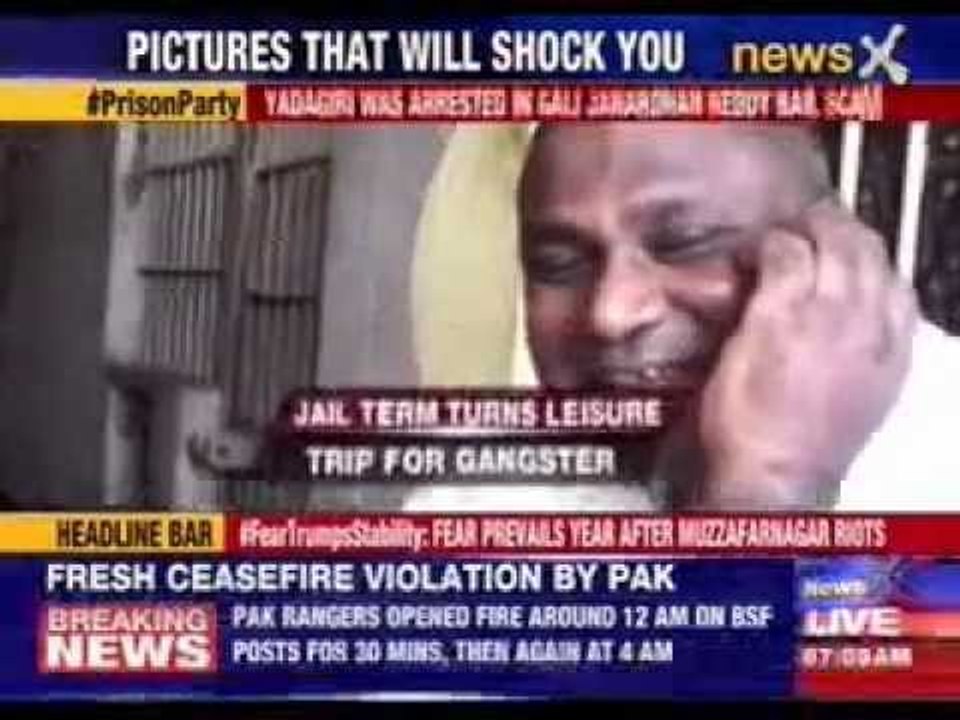 Rowdy sheeter Yadagiri found using mobile inside jail