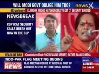 After Som and Rana, Sadhvi Prachi wants Z level security