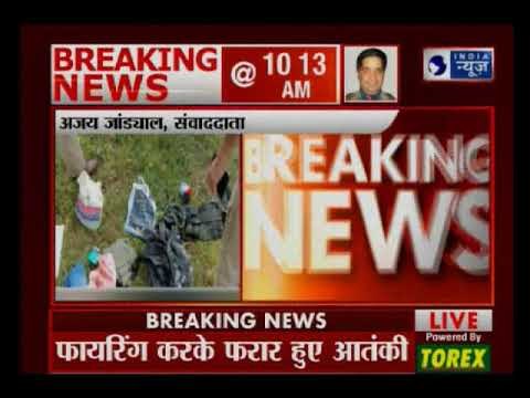 Militants attack CRPF at Jammu-Srinagar highway | जम्मू-श्रीनगर हाईवे पर आतंकियों का हमला