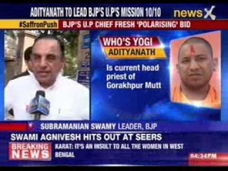 BJP's Polarising Yogi Adityanath rewarded?