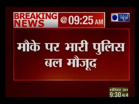 Chemical Factory boiler blasts in Bijnor, 6 dies | केमिकल फैक्ट्री का बॉयलर फटने से बिजनौर में हादसा