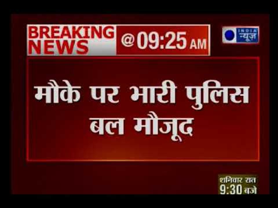 Chemical Factory boiler blasts in Bijnor, 6 dies | केमिकल फैक्ट्री का बॉयलर फटने से बिजनौर में हादसा