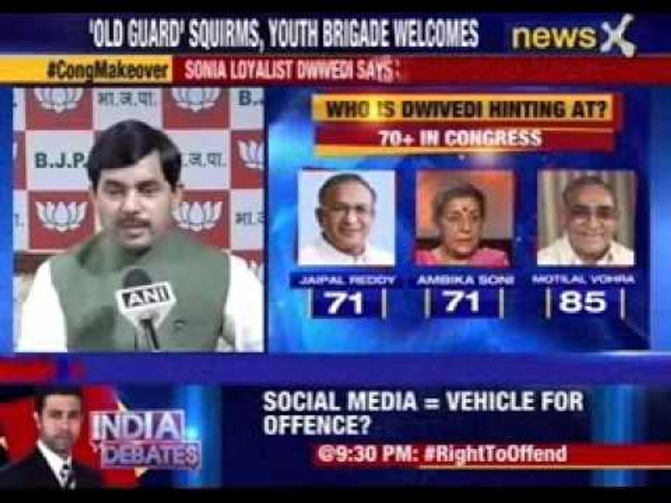 Congress divided over dwivedi’s 70+ retirement Model