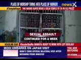 Two minors raped inside a Delhi temple by 70-year old priest