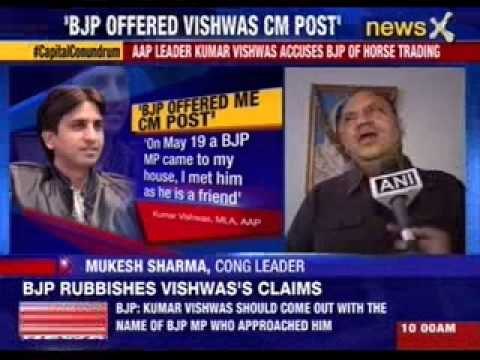 AAP leader Kumar Vishwas accuses BJP of horse trading