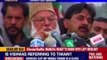 Non- bailable warrant issued against Pakistan protestor Tahir-ul- Qadri