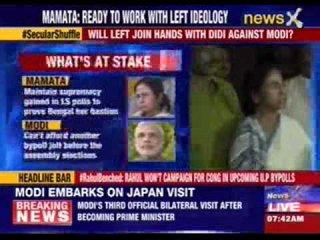 Mamata says she is not against left ideology