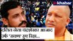 Saharanpur riots accused Chandrashekhar Azad Ravan released | चंद्रशेखर आजाद उर्फ 'रावण' हुए रिहा