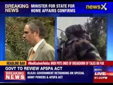 Centre rethinking on AFSPA