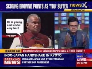 Bihar Sports Minister Confronts CM Over Government Neglect of Athletes 🎙️