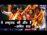 Delhi University Election results: ABVP Wins 3 out of 4 Seat; DUSU चुनाव में ABVP की 3 सीटों पर जीत