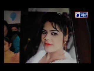 Couple allegedly killed in Muzzaffarnagar | यूपी के मुजफ्फरनगर में प्रेमी जोड़े की बेरहमी से हत्या