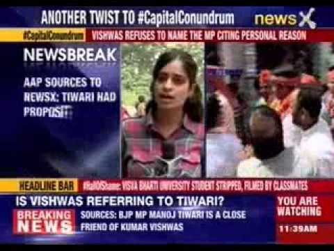 Did Manoj Tiwari offer AAP leader Kumar Viswas the CM’s post?