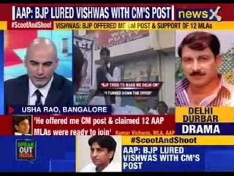 Speak Out India: AAP: BJP lured Kumar Vishwas with CM’s post
