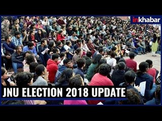 JNU Election 2018 Update: Left will win all central panel seats, says former President Mohit Pandey
