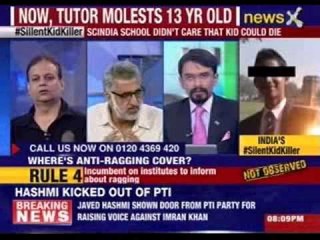 Speak Out India: #SillentKidkiller - Who do we trust with our Kids?