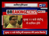 Political Strategist Prashant Kishor to join JD(U), soon to make official announcement