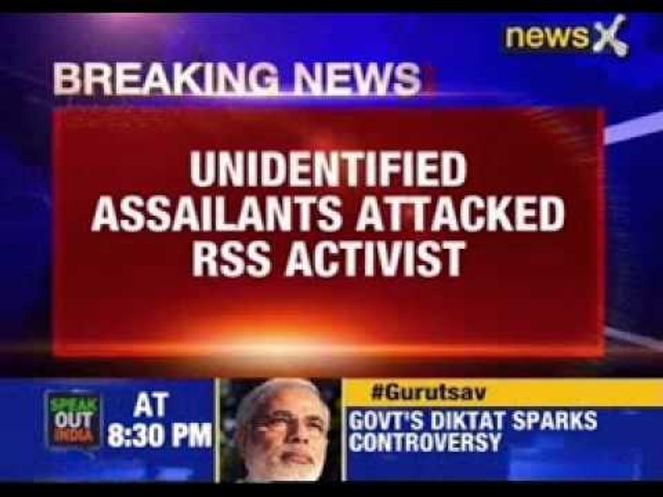 RSS & BJP call shutdown in Protest