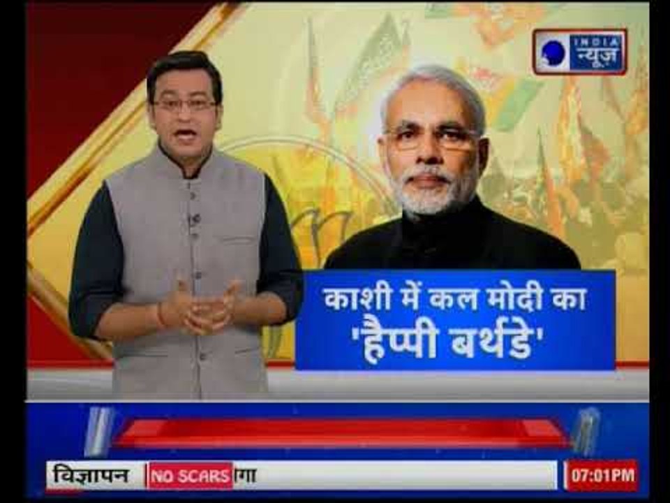 PM Narendra Modi to celebrate 68th birthday in...