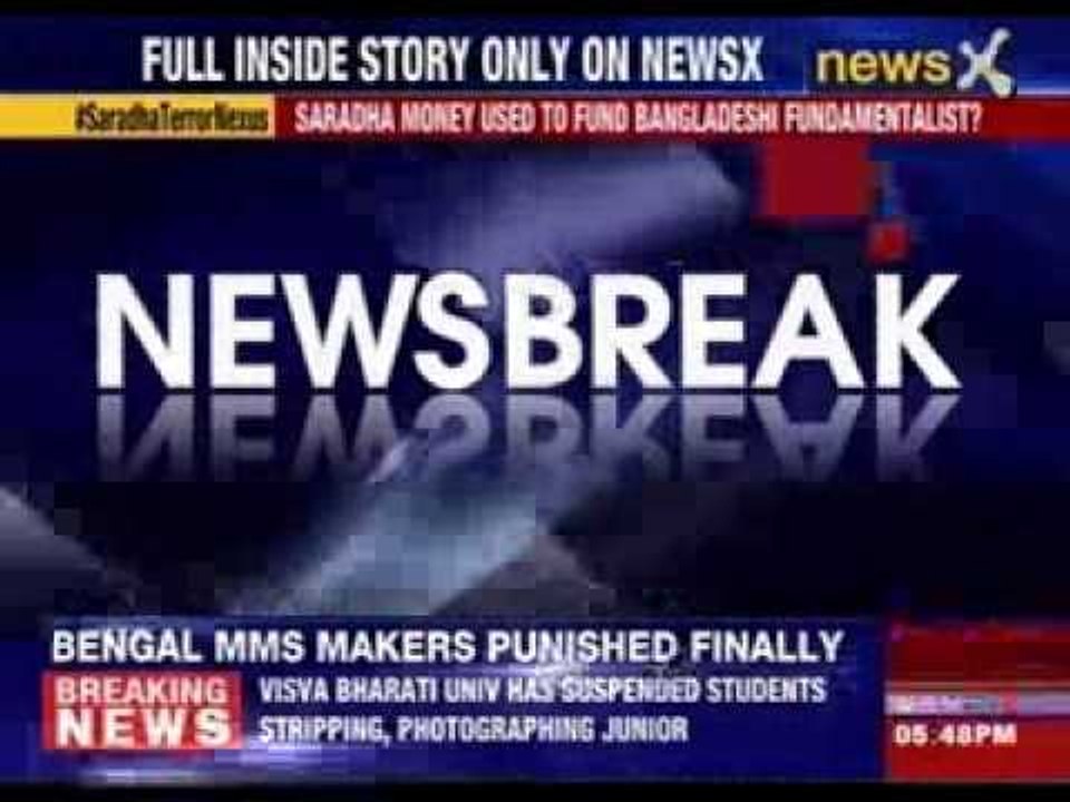 TMC minister loses cool, accuses Chidambaram