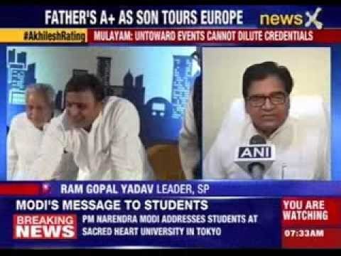 Samajwadi Party Supremo Mulayam: Performance of Akhilesh as CM outstanding