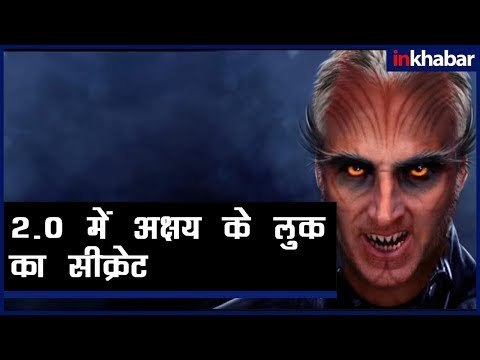 2.0 VFX breakdown, 2.0 VFX review in Hindi, 2.0 VFX Review, 2.0 Visual & Special Effects Review