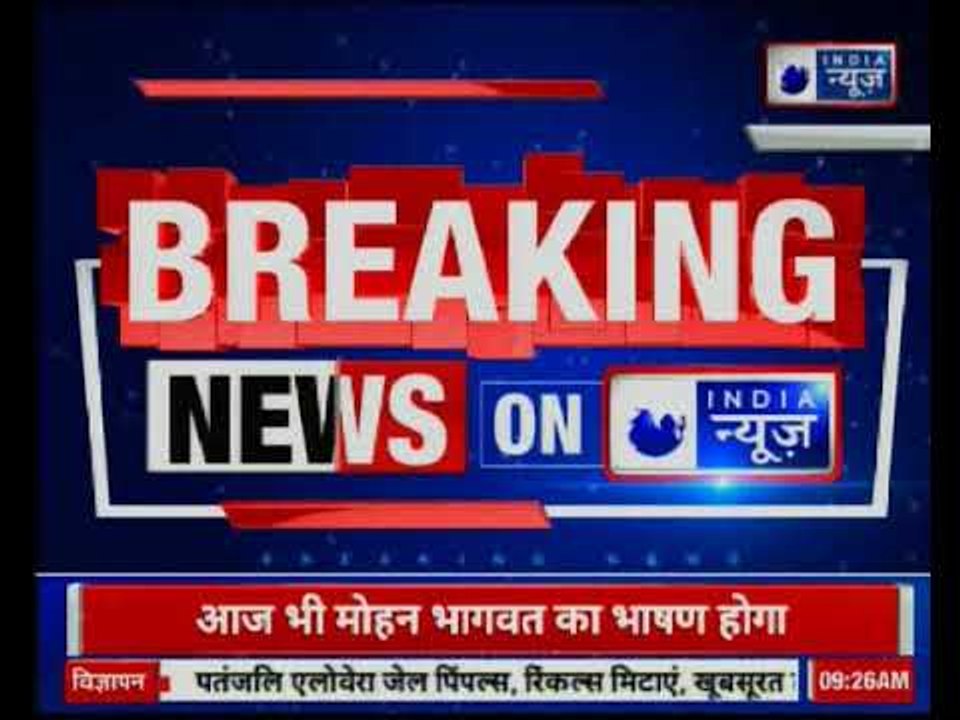 Jammu & Kashmir: Terrorist attacks CRPF camp, One Solider injured | पुलवामा में आतंकी हमला