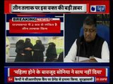 Ravi Shankar prasad addresses the media after Ordinance approved over the act of Triple Talaq