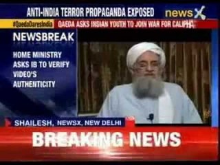 Home Ministry asks IB to verify video’s authenticity