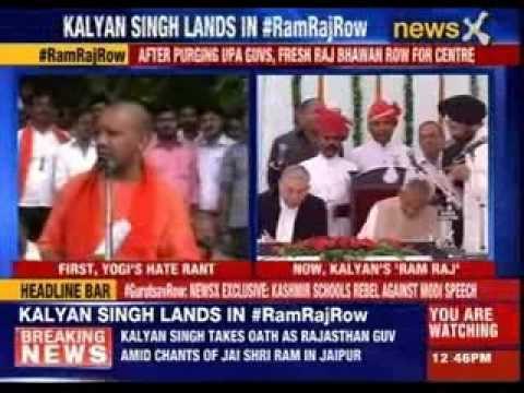 Jai Shri Ram rings out in Raj Bhawan as Kalyan Singh takes oath