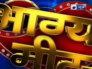 Aaj Ka Rashifal, 19th September 2018 | आज का राशिफल | Daily Horoscope | Family Guru.