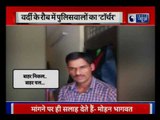 Uttar Pradesh: Policeman slapped Lawyer at Noida Police Station