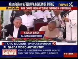 Congress leader Shobha Oza slams Kalyan Singh’s