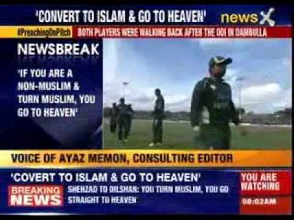 Pakistan's Ahmed Shehzad attacks Tillakaratne Dilshan over religion