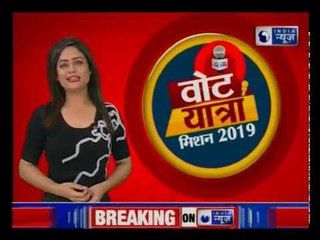 Vote Yatra: 2019 की चुनाव को लेकर क्या कहती है खंडवा (M.P) की जनता?
