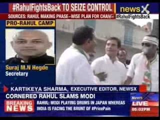 222- word resolution submitted to Janardhan Dwivedi