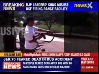 BJP leaders sons misuse BSF firing range facility