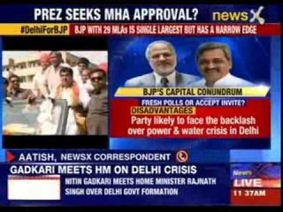 Nitin Gadkari reaches to meet Rajnath Singh