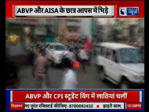 Ranchi: Disputes between the ABVP & AISA students roses high