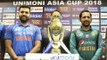 India vs Pakistan Asia Cup 2018 | Which side is stronger – India or Pakistan?