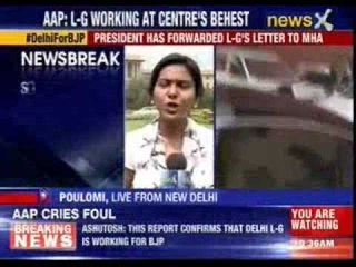 President has forwarded Lt Governor’s letter to MHA